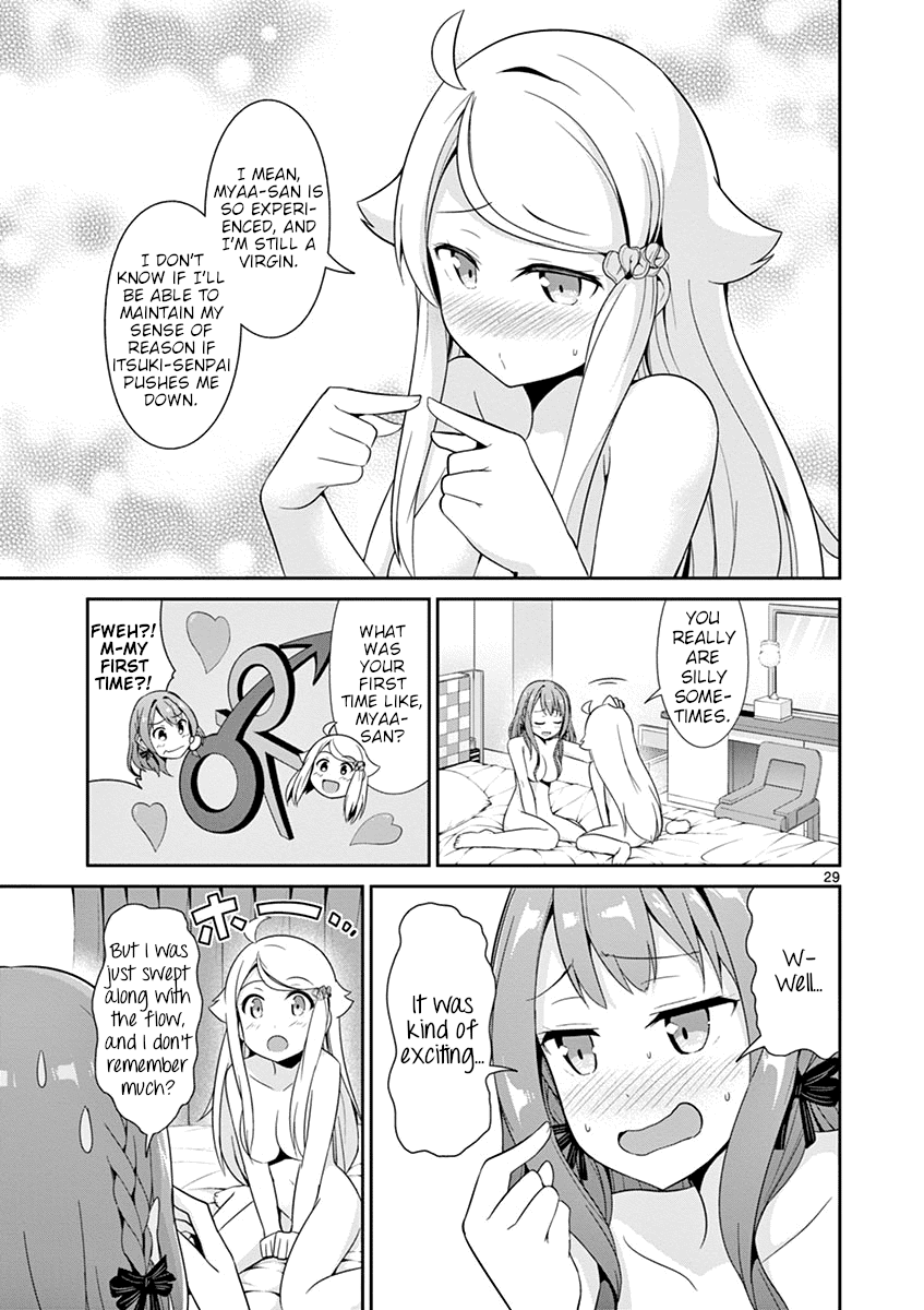 Imouto Sae Ireba Ii. @ Comic Chapter 18 page 31 - Chapter 18: Nayuta Kani's Working Atmosphere