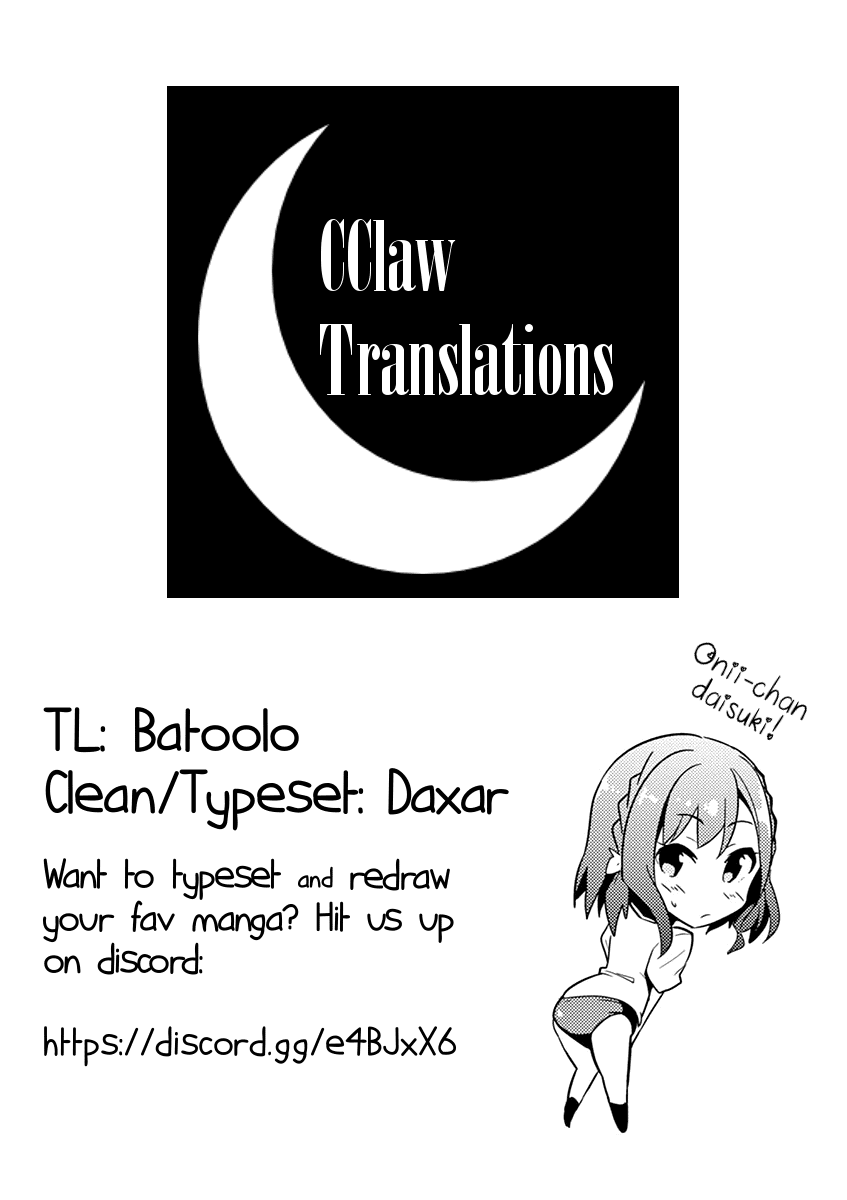 Imouto Sae Ireba Ii. @ Comic Chapter 18 page 35 - Chapter 18: Nayuta Kani's Working Atmosphere