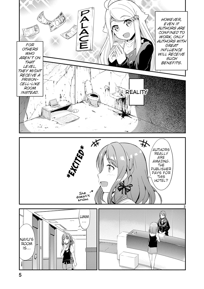 Imouto Sae Ireba Ii. @ Comic Chapter 18 page 5 - Chapter 18: Nayuta Kani's Working Atmosphere