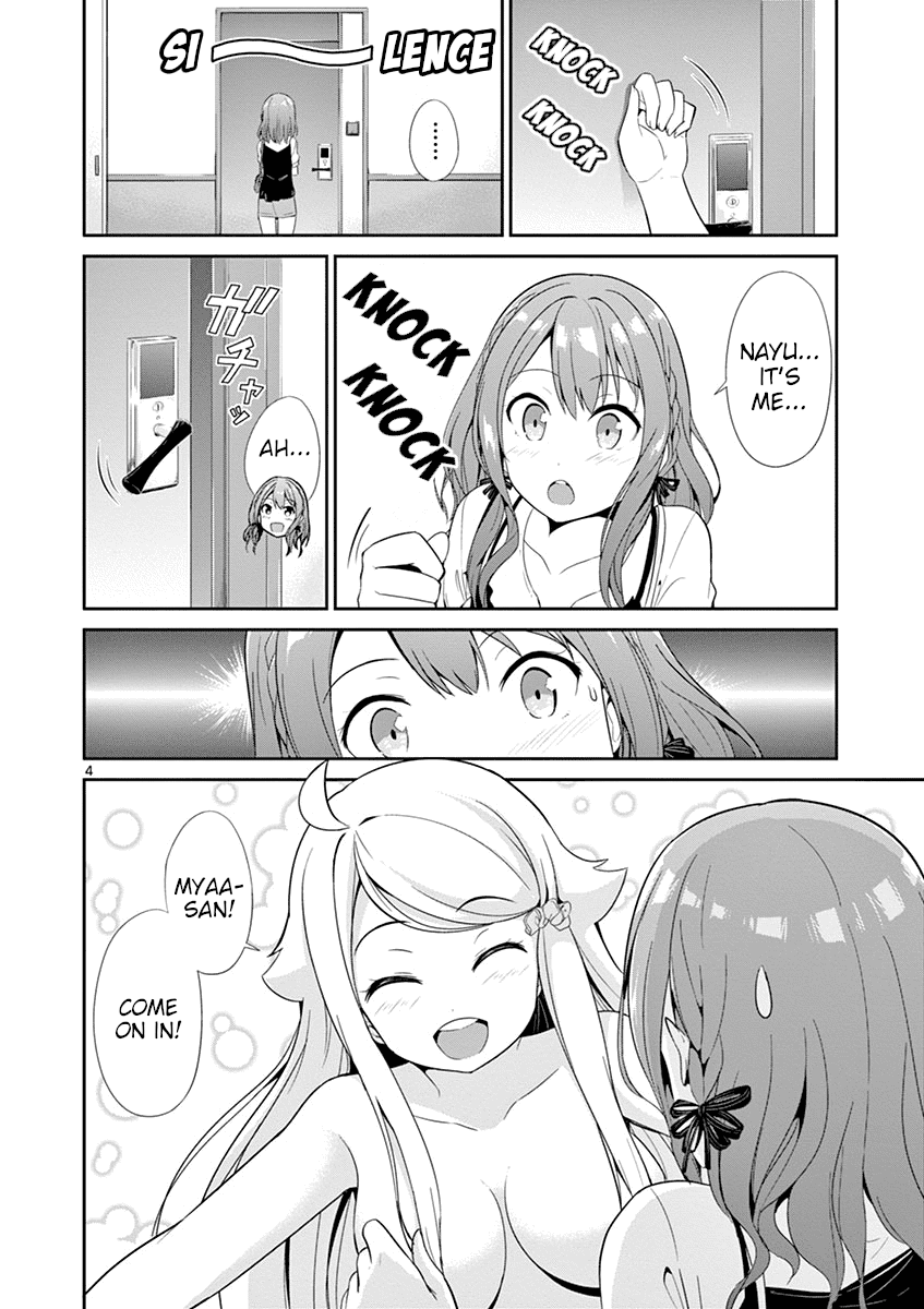 Imouto Sae Ireba Ii. @ Comic Chapter 18 page 6 - Chapter 18: Nayuta Kani's Working Atmosphere
