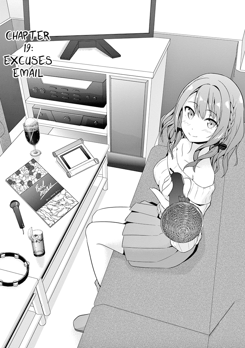 Imouto Sae Ireba Ii. @ Comic Chapter 19 page 1 - Chapter 19: Excuses Email
