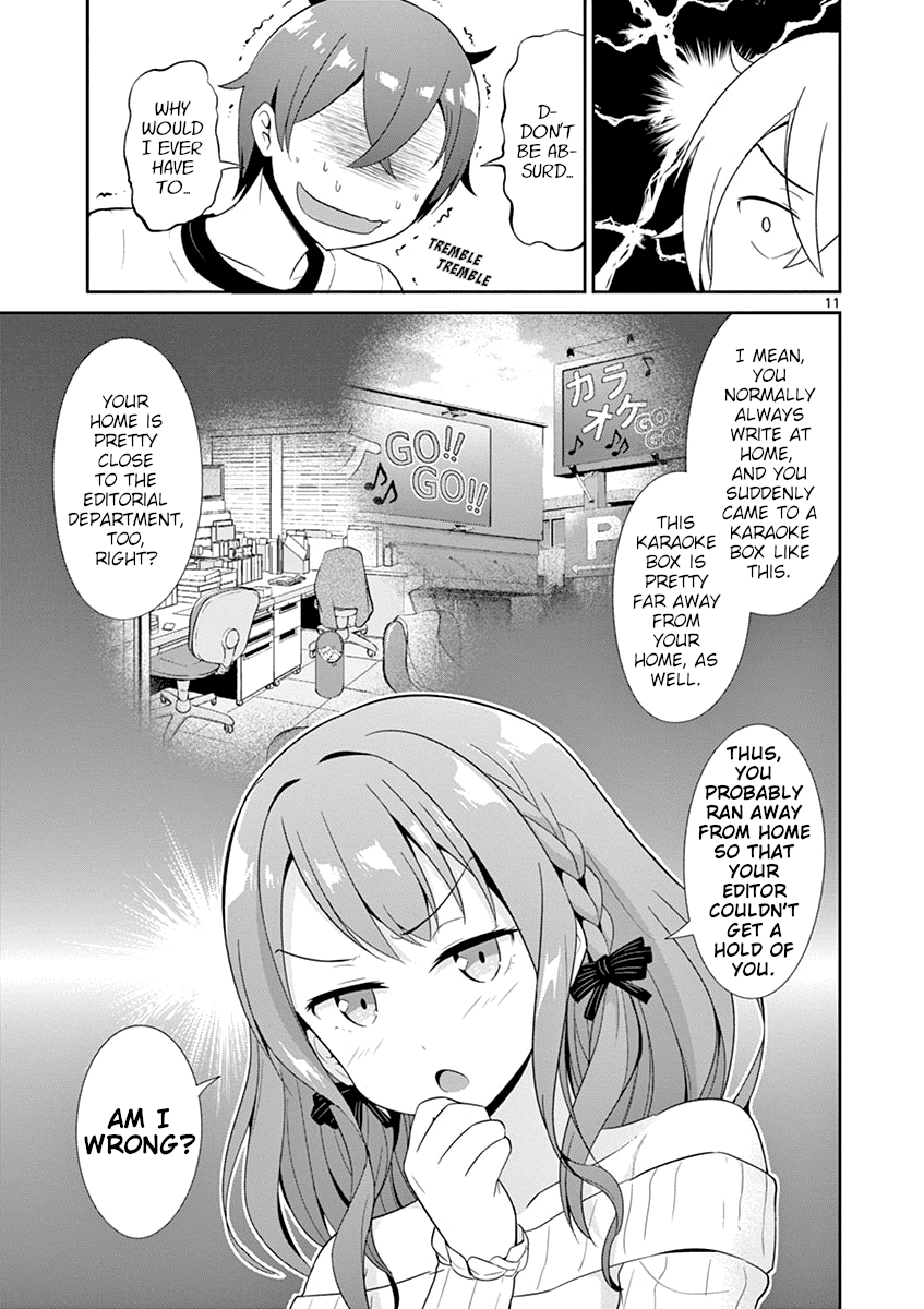 Imouto Sae Ireba Ii. @ Comic Chapter 19 page 11 - Chapter 19: Excuses Email