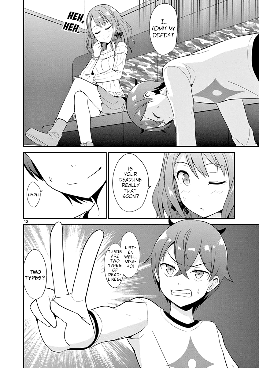 Imouto Sae Ireba Ii. @ Comic Chapter 19 page 12 - Chapter 19: Excuses Email