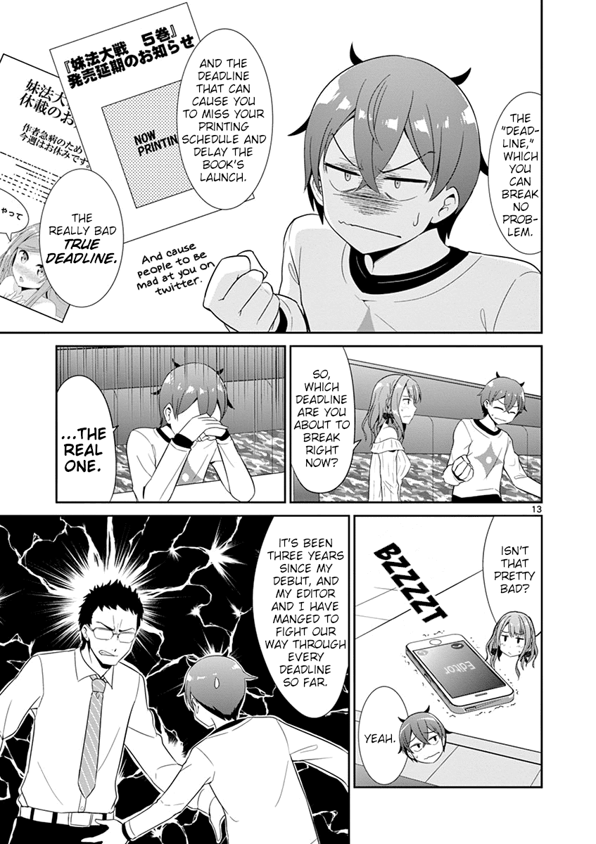 Imouto Sae Ireba Ii. @ Comic Chapter 19 page 13 - Chapter 19: Excuses Email
