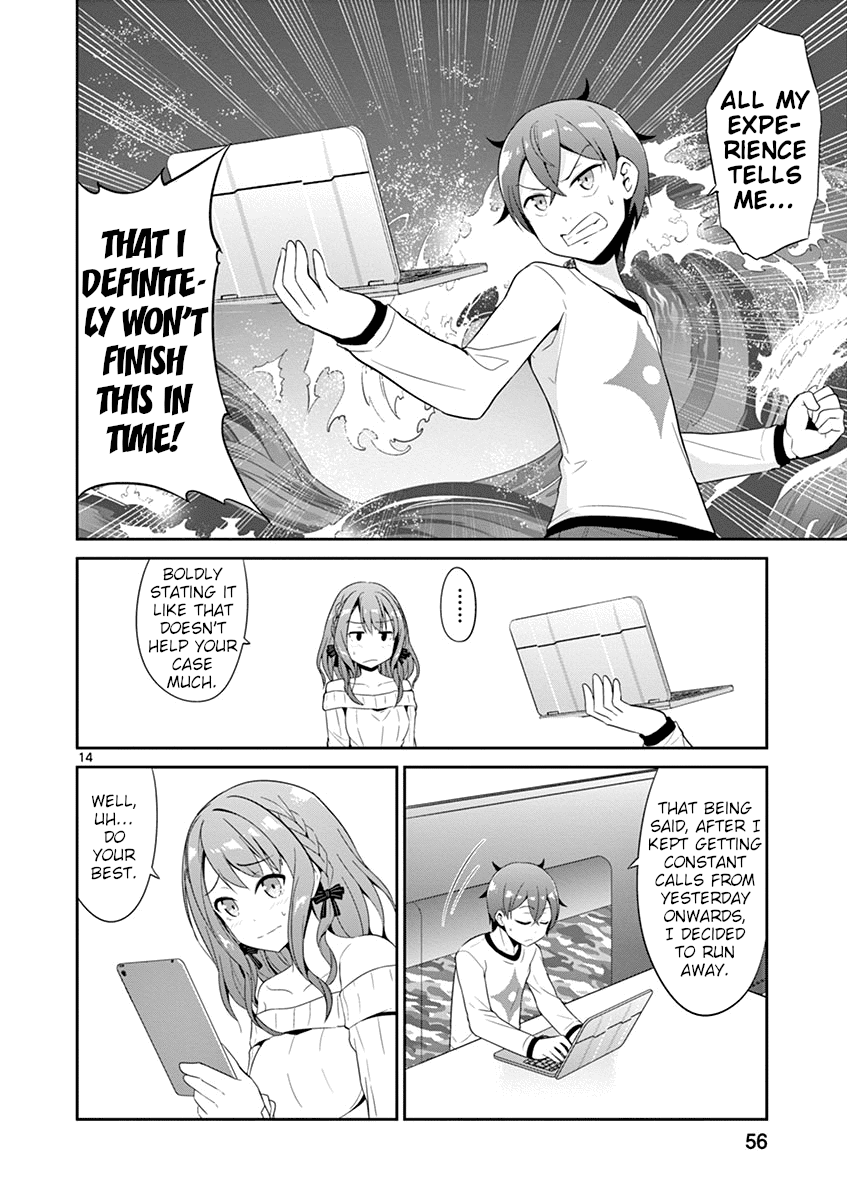 Imouto Sae Ireba Ii. @ Comic Chapter 19 page 14 - Chapter 19: Excuses Email