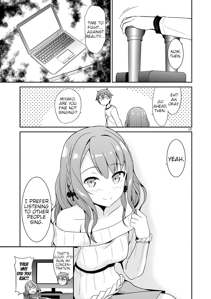 Imouto Sae Ireba Ii. @ Comic Chapter 19 page 17 - Chapter 19: Excuses Email