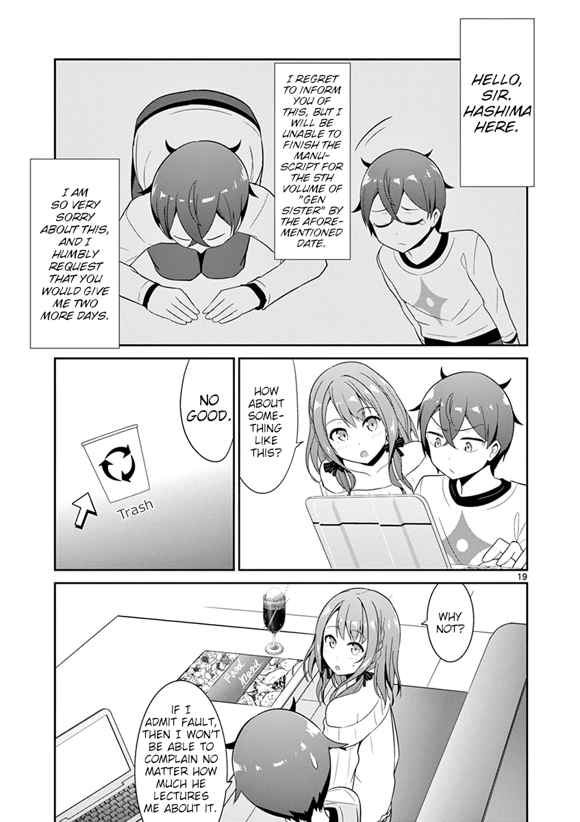 Imouto Sae Ireba Ii. @ Comic Chapter 19 page 19 - Chapter 19: Excuses Email