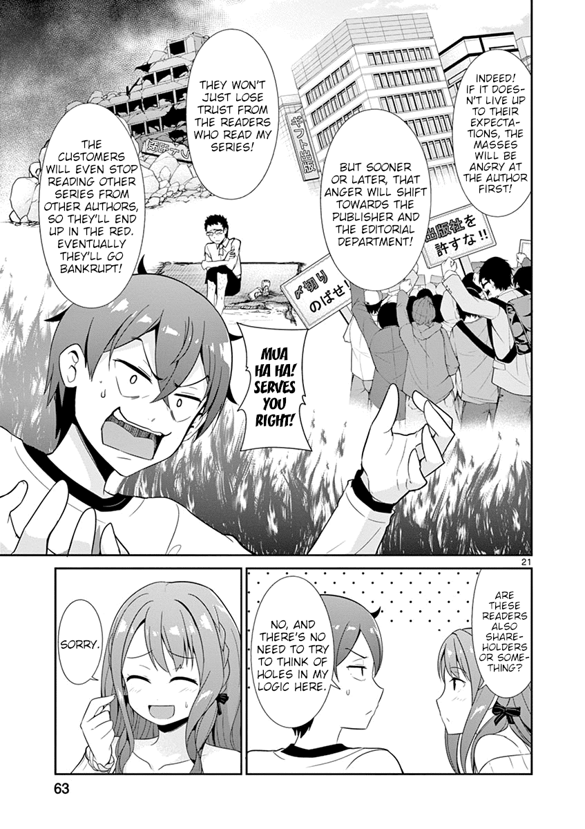 Imouto Sae Ireba Ii. @ Comic Chapter 19 page 21 - Chapter 19: Excuses Email