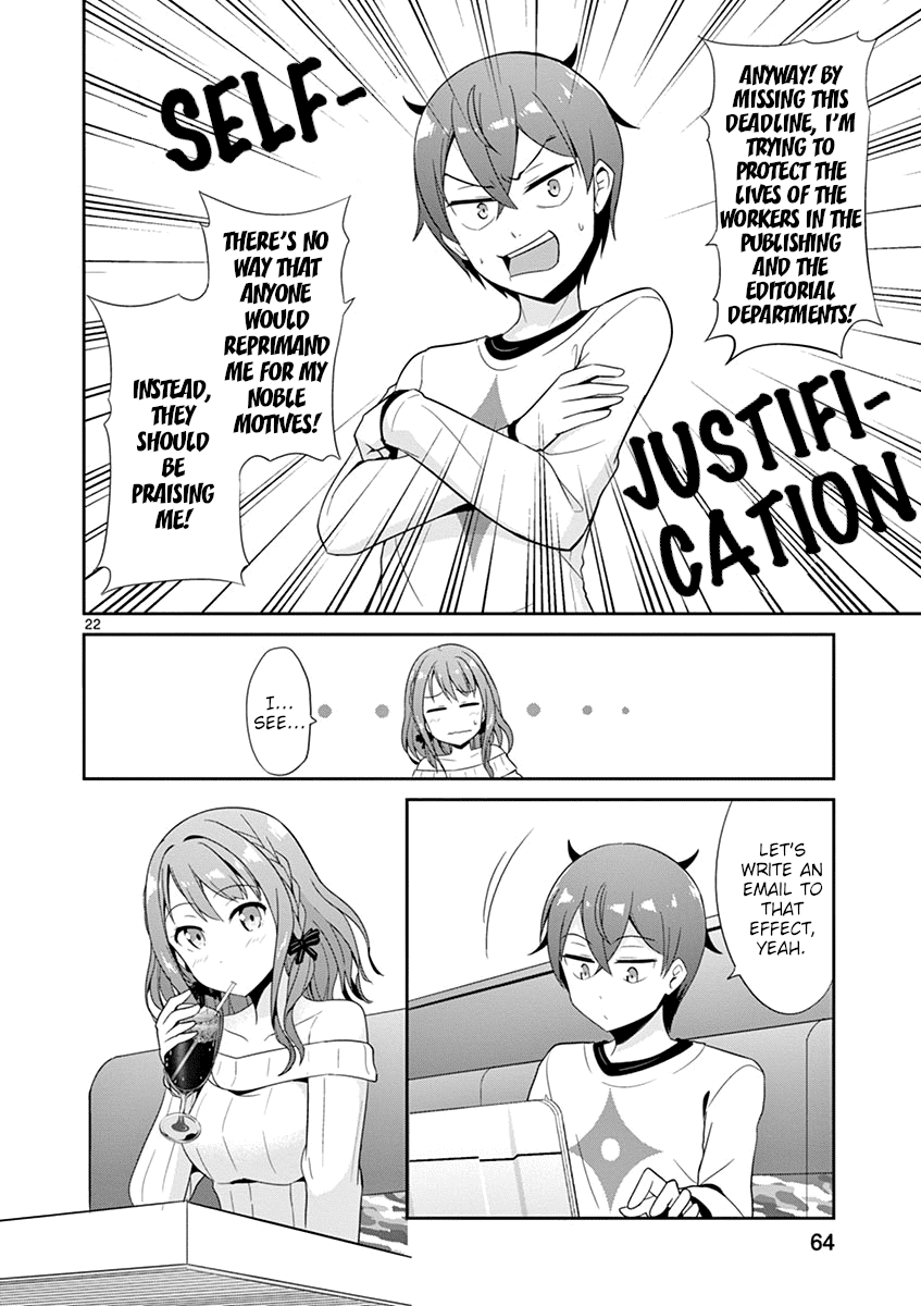 Imouto Sae Ireba Ii. @ Comic Chapter 19 page 22 - Chapter 19: Excuses Email