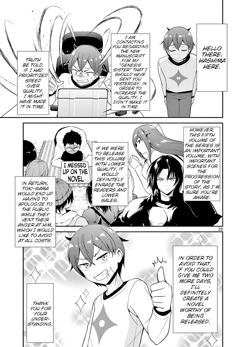 Imouto Sae Ireba Ii. @ Comic Chapter 19 page 23 - Chapter 19: Excuses Email