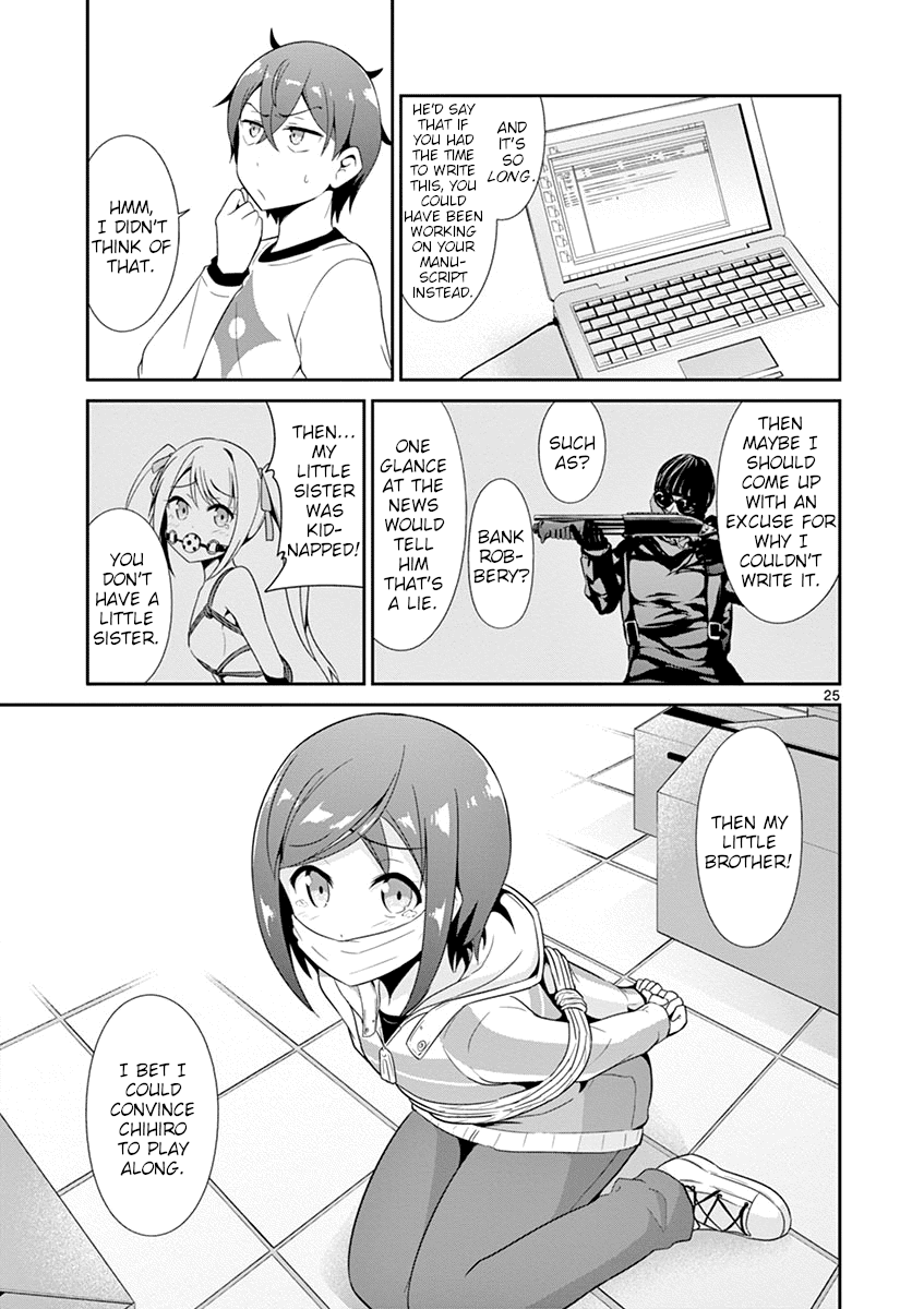 Imouto Sae Ireba Ii. @ Comic Chapter 19 page 25 - Chapter 19: Excuses Email