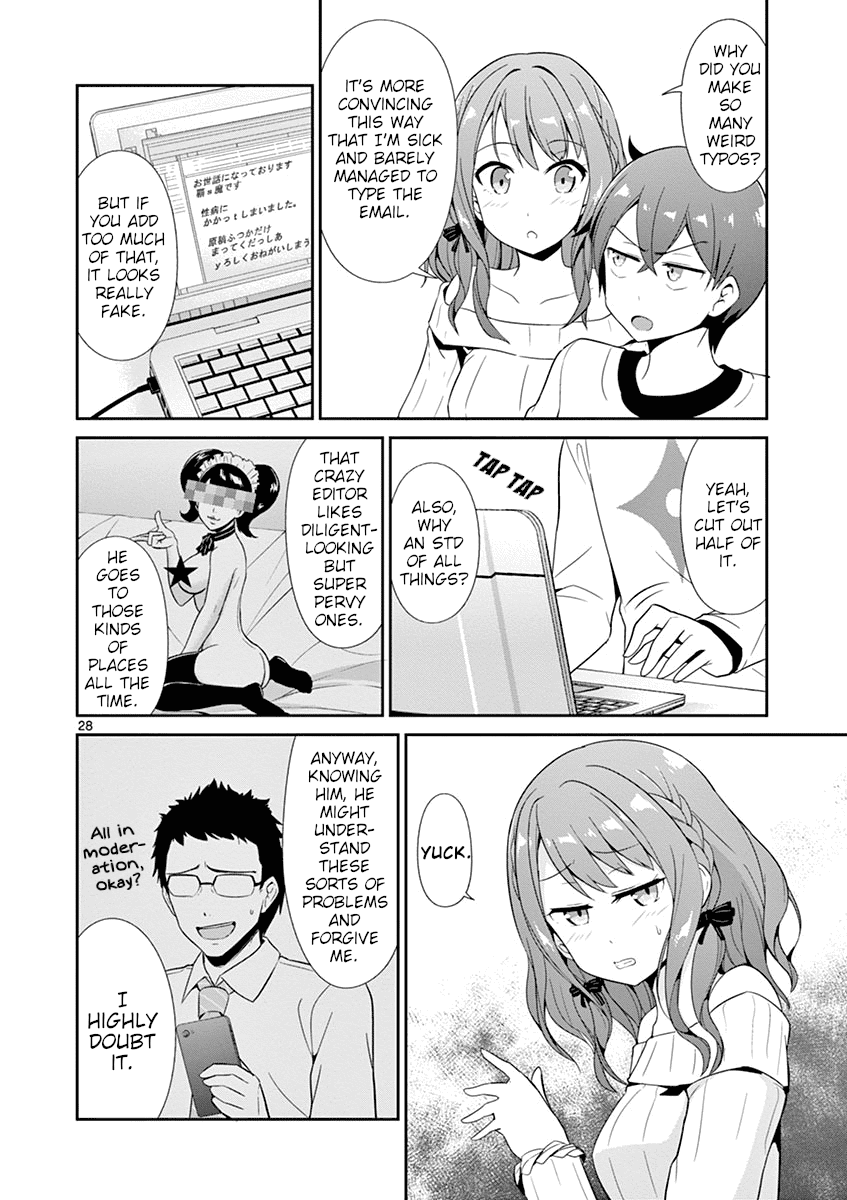 Imouto Sae Ireba Ii. @ Comic Chapter 19 page 28 - Chapter 19: Excuses Email