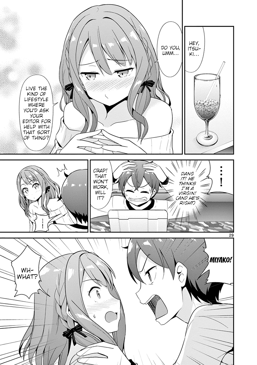 Imouto Sae Ireba Ii. @ Comic Chapter 19 page 29 - Chapter 19: Excuses Email