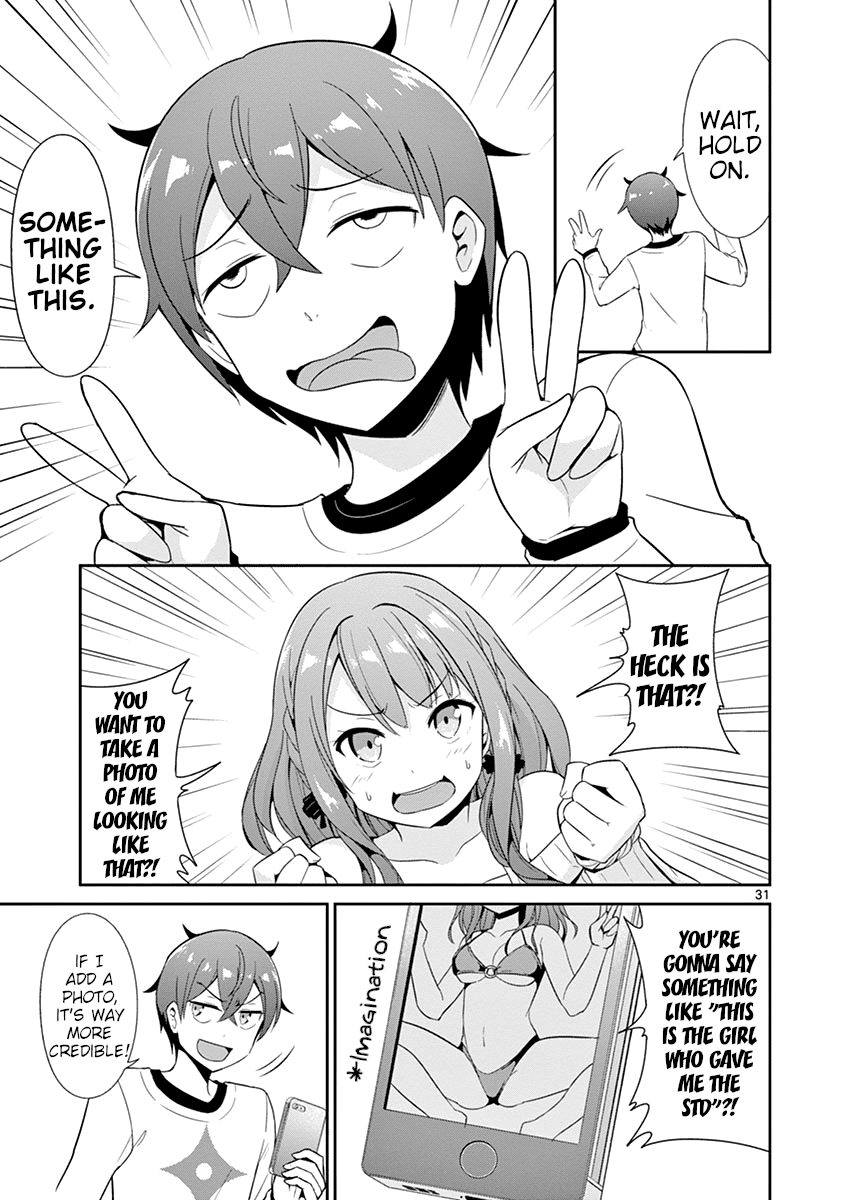 Imouto Sae Ireba Ii. @ Comic Chapter 19 page 31 - Chapter 19: Excuses Email
