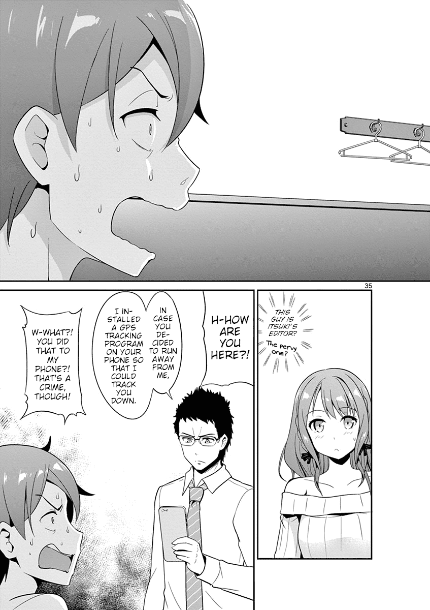 Imouto Sae Ireba Ii. @ Comic Chapter 19 page 34 - Chapter 19: Excuses Email
