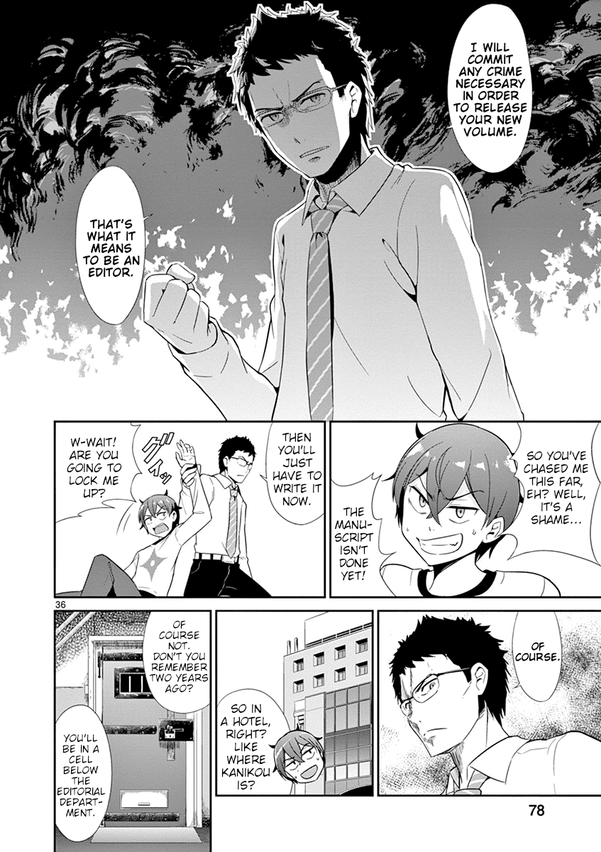 Imouto Sae Ireba Ii. @ Comic Chapter 19 page 35 - Chapter 19: Excuses Email