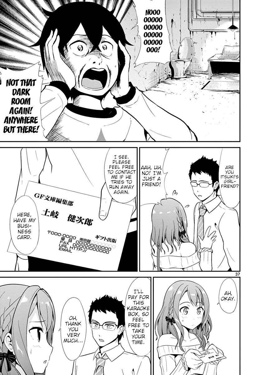 Imouto Sae Ireba Ii. @ Comic Chapter 19 page 36 - Chapter 19: Excuses Email