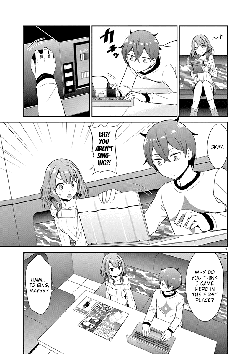Imouto Sae Ireba Ii. @ Comic Chapter 19 page 7 - Chapter 19: Excuses Email