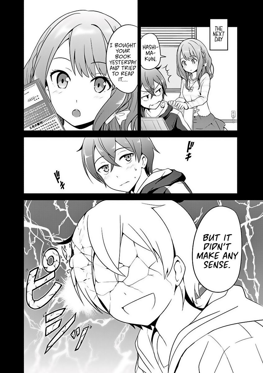 Imouto Sae Ireba Ii. @ Comic Chapter 2 page 14 - Chapter 2 : College Girls Come in All Shapes and Sizes