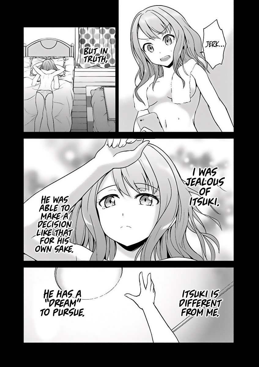 Imouto Sae Ireba Ii. @ Comic Chapter 2 page 22 - Chapter 2 : College Girls Come in All Shapes and Sizes
