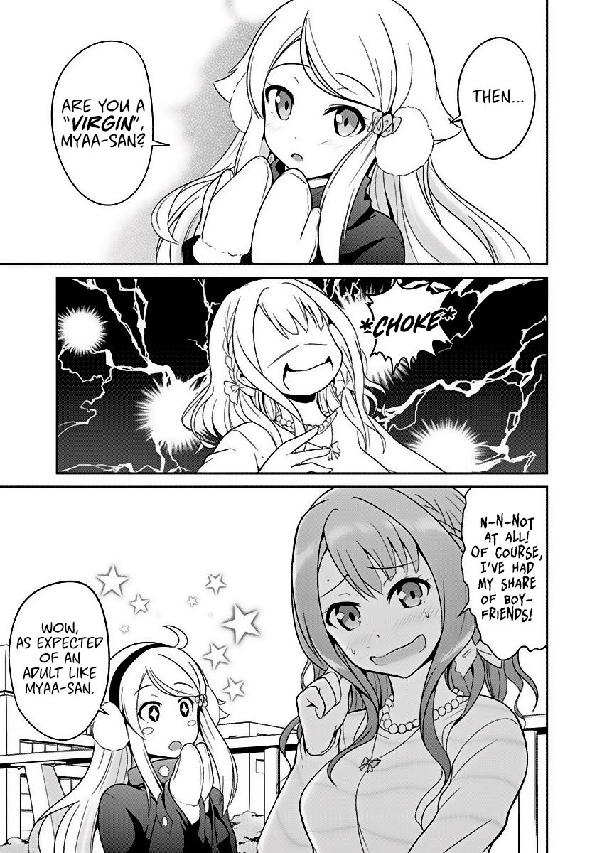 Imouto Sae Ireba Ii. @ Comic Chapter 2 page 27 - Chapter 2 : College Girls Come in All Shapes and Sizes