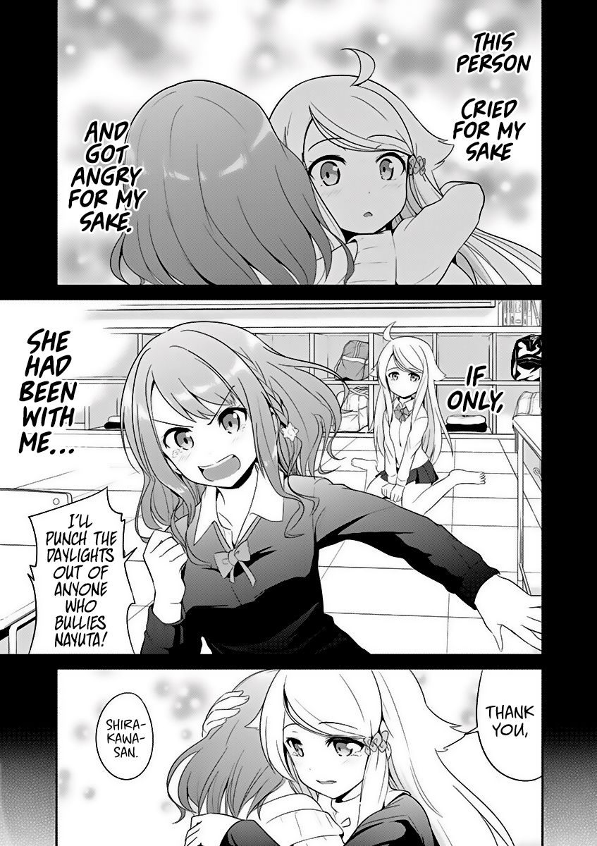 Imouto Sae Ireba Ii. @ Comic Chapter 2 page 33 - Chapter 2 : College Girls Come in All Shapes and Sizes