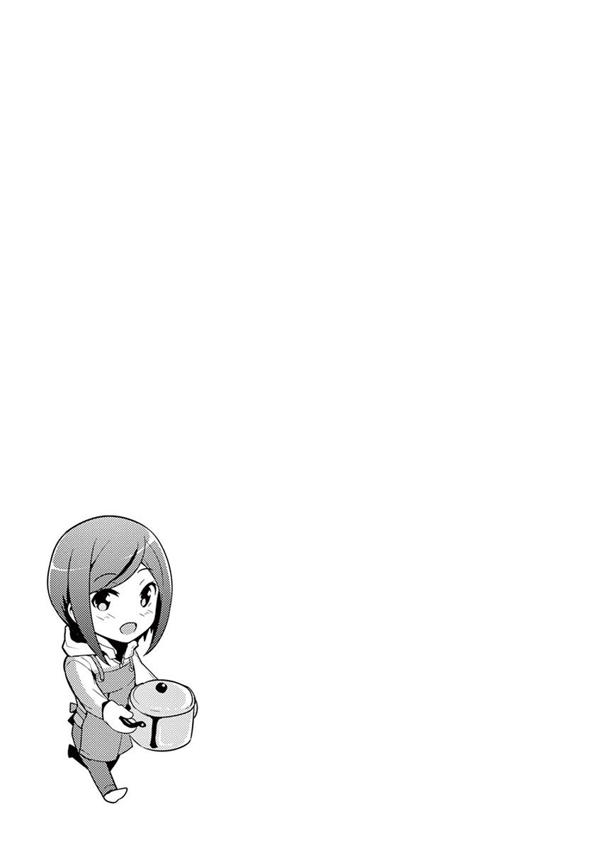 Imouto Sae Ireba Ii. @ Comic Chapter 2 page 35 - Chapter 2 : College Girls Come in All Shapes and Sizes