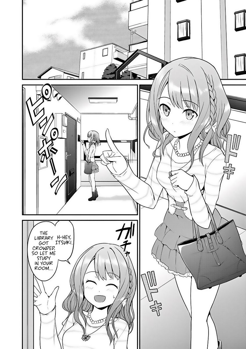 Imouto Sae Ireba Ii. @ Comic Chapter 2 page 4 - Chapter 2 : College Girls Come in All Shapes and Sizes