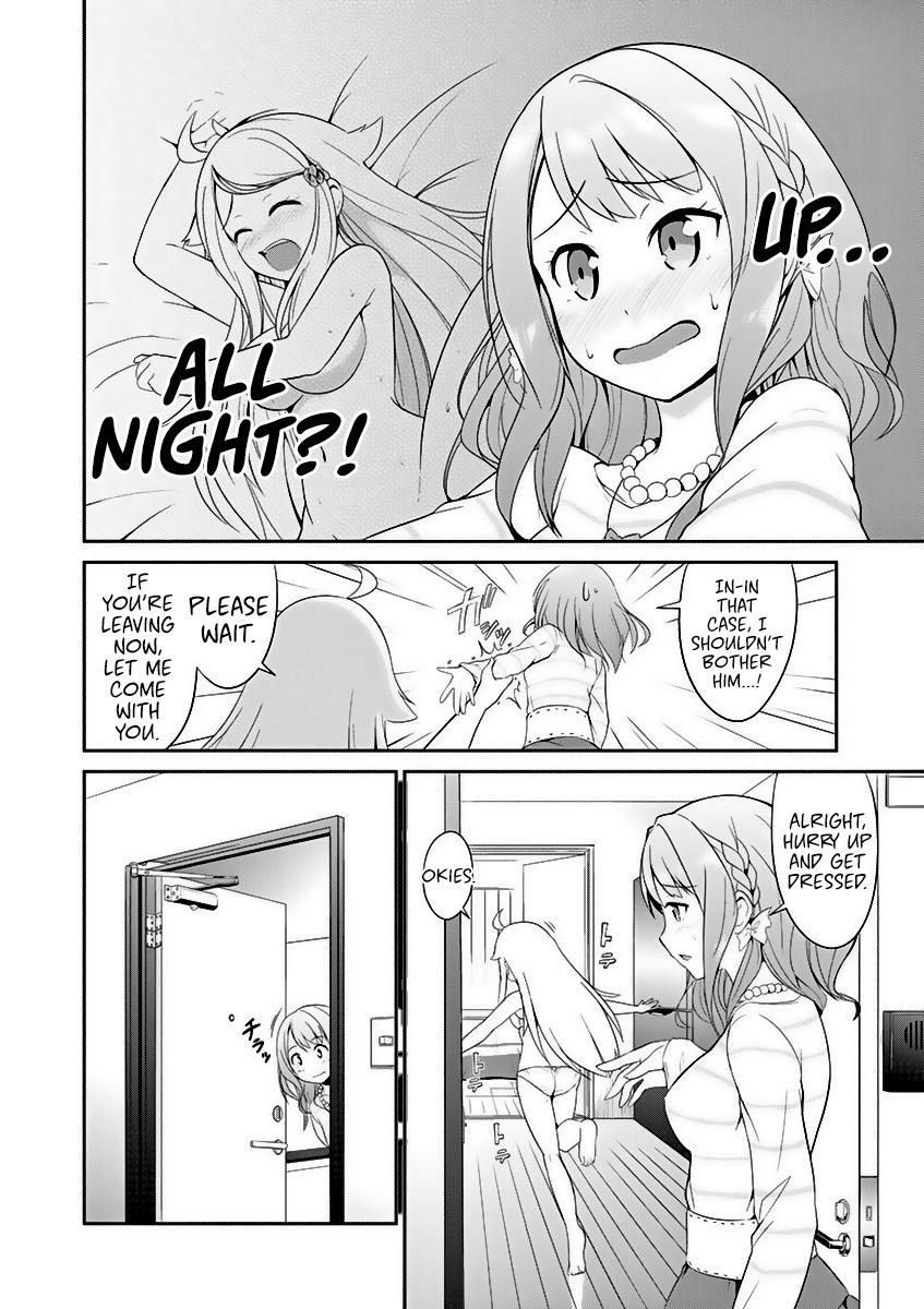 Imouto Sae Ireba Ii. @ Comic Chapter 2 page 6 - Chapter 2 : College Girls Come in All Shapes and Sizes