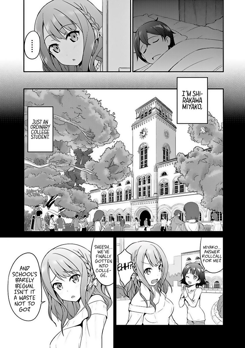 Imouto Sae Ireba Ii. @ Comic Chapter 2 page 7 - Chapter 2 : College Girls Come in All Shapes and Sizes