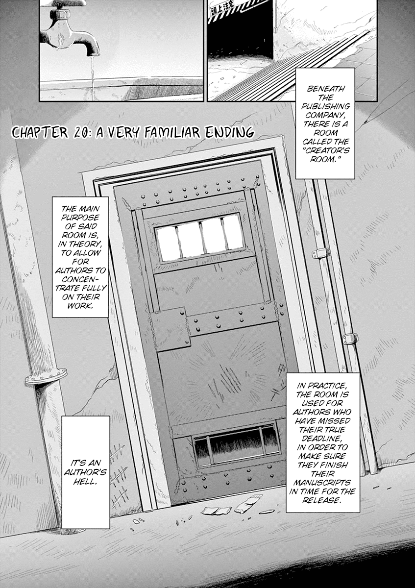 Imouto Sae Ireba Ii. @ Comic Chapter 20 page 1 - Chapter 20: A Very Familiar Ending