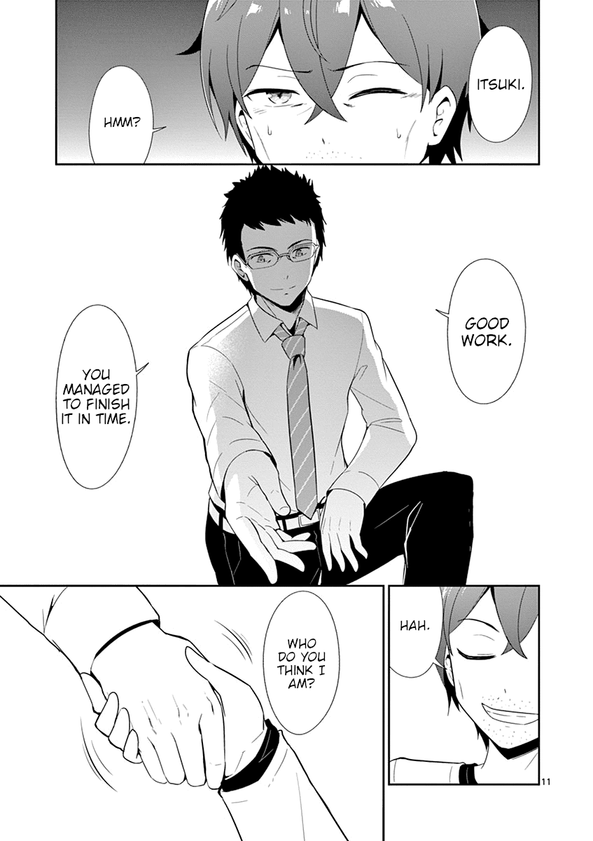 Imouto Sae Ireba Ii. @ Comic Chapter 20 page 11 - Chapter 20: A Very Familiar Ending