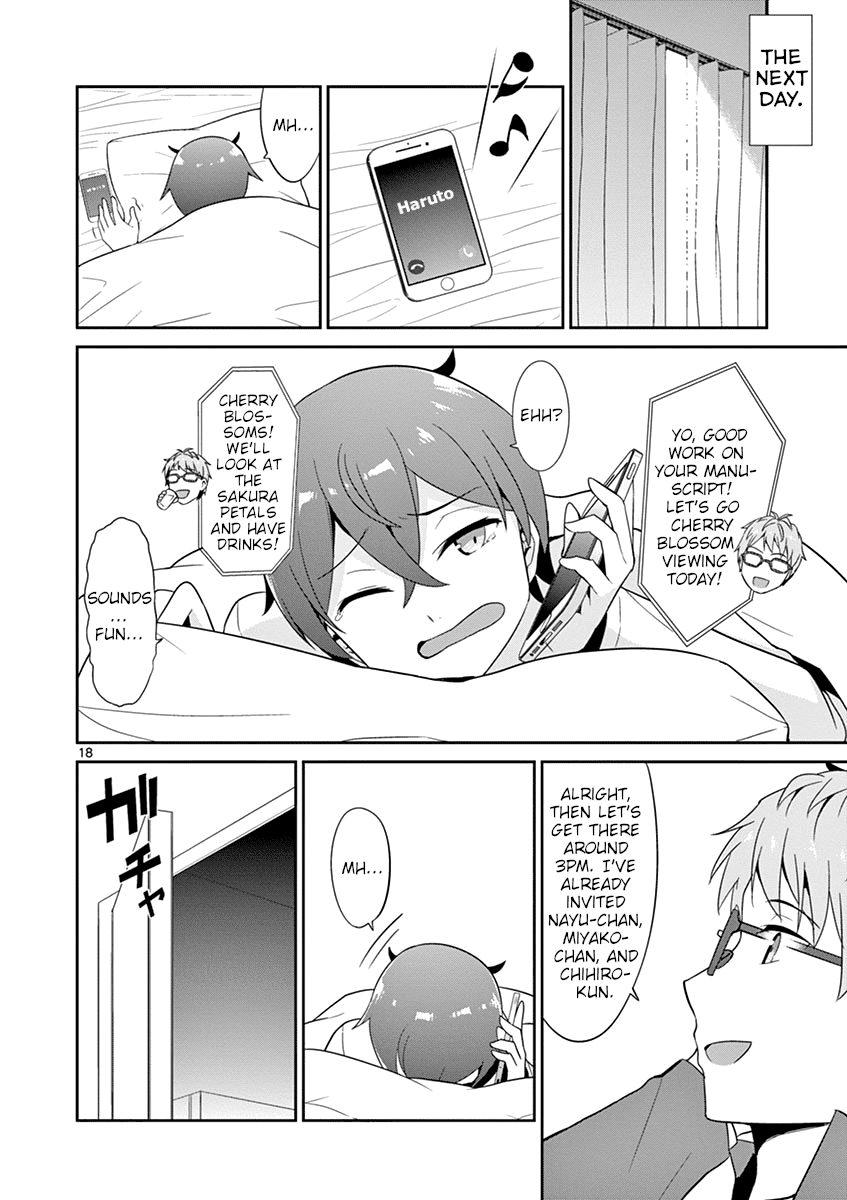 Imouto Sae Ireba Ii. @ Comic Chapter 20 page 18 - Chapter 20: A Very Familiar Ending