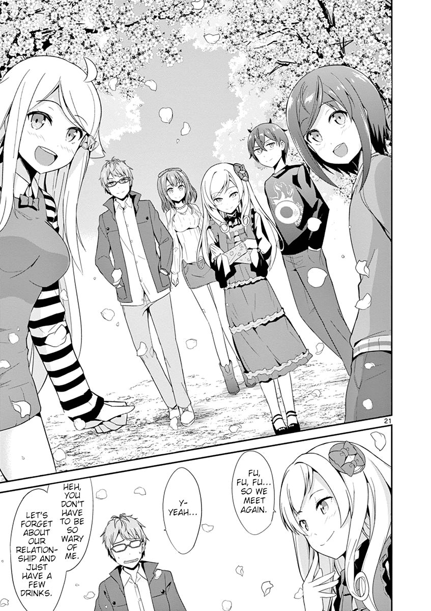Imouto Sae Ireba Ii. @ Comic Chapter 20 page 21 - Chapter 20: A Very Familiar Ending