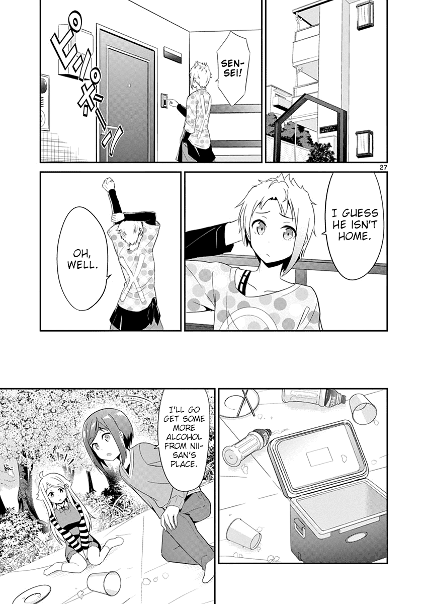 Imouto Sae Ireba Ii. @ Comic Chapter 20 page 27 - Chapter 20: A Very Familiar Ending