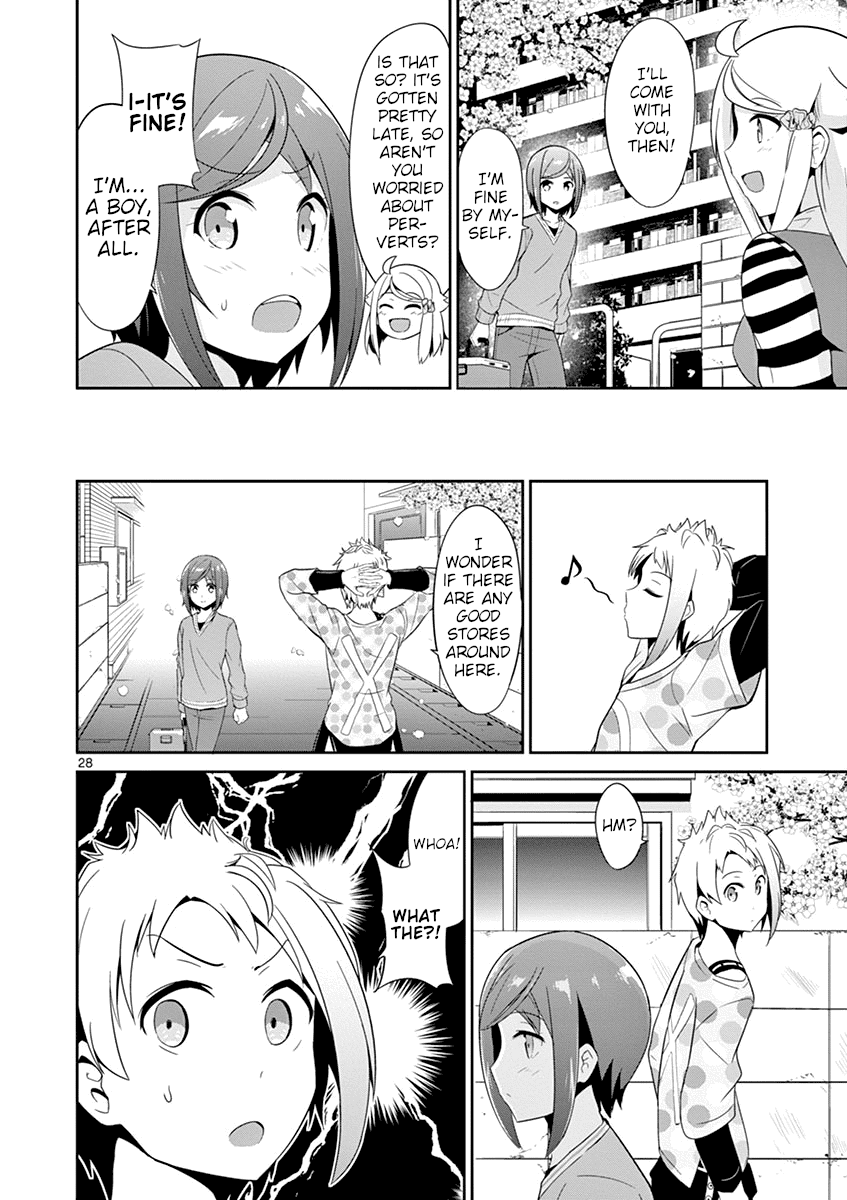 Imouto Sae Ireba Ii. @ Comic Chapter 20 page 28 - Chapter 20: A Very Familiar Ending