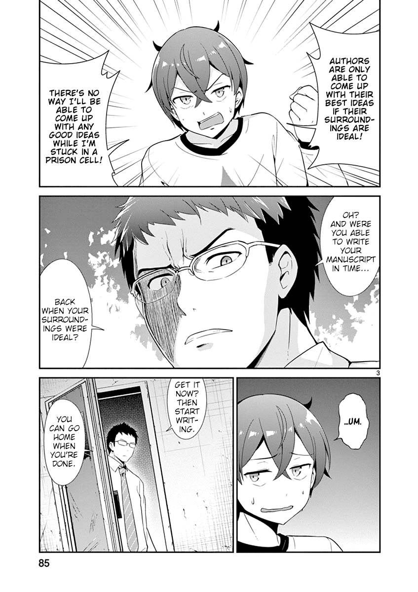 Imouto Sae Ireba Ii. @ Comic Chapter 20 page 3 - Chapter 20: A Very Familiar Ending