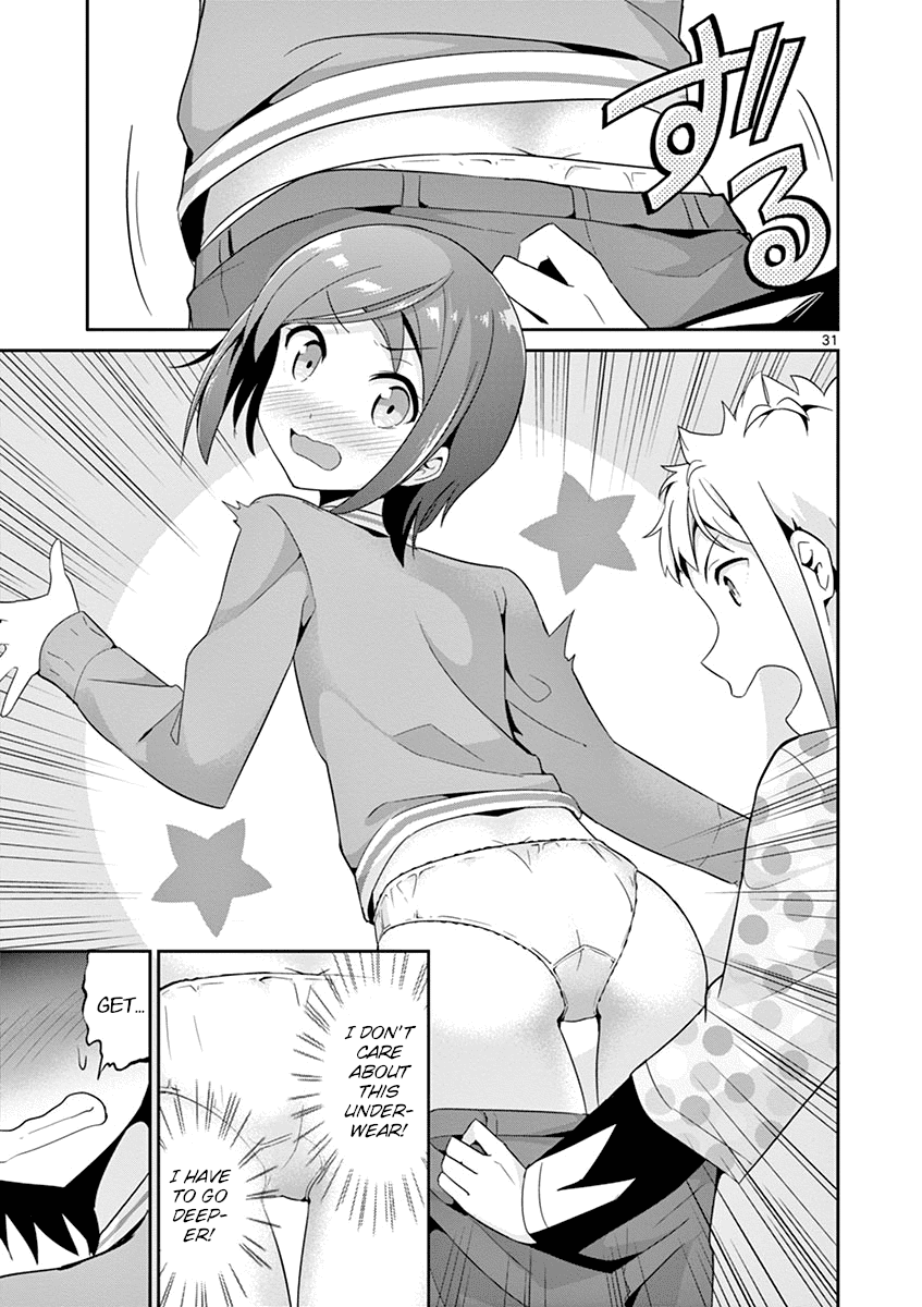 Imouto Sae Ireba Ii. @ Comic Chapter 20 page 31 - Chapter 20: A Very Familiar Ending