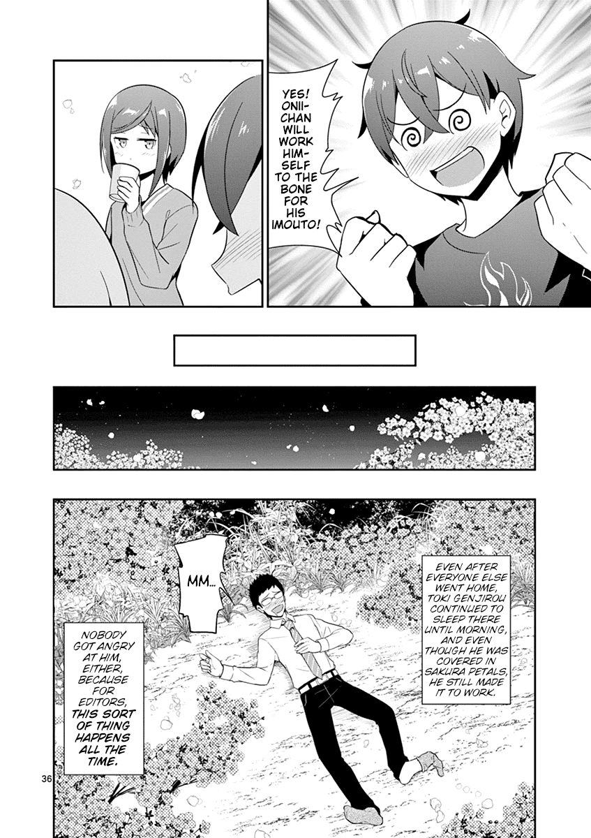 Imouto Sae Ireba Ii. @ Comic Chapter 20 page 35 - Chapter 20: A Very Familiar Ending