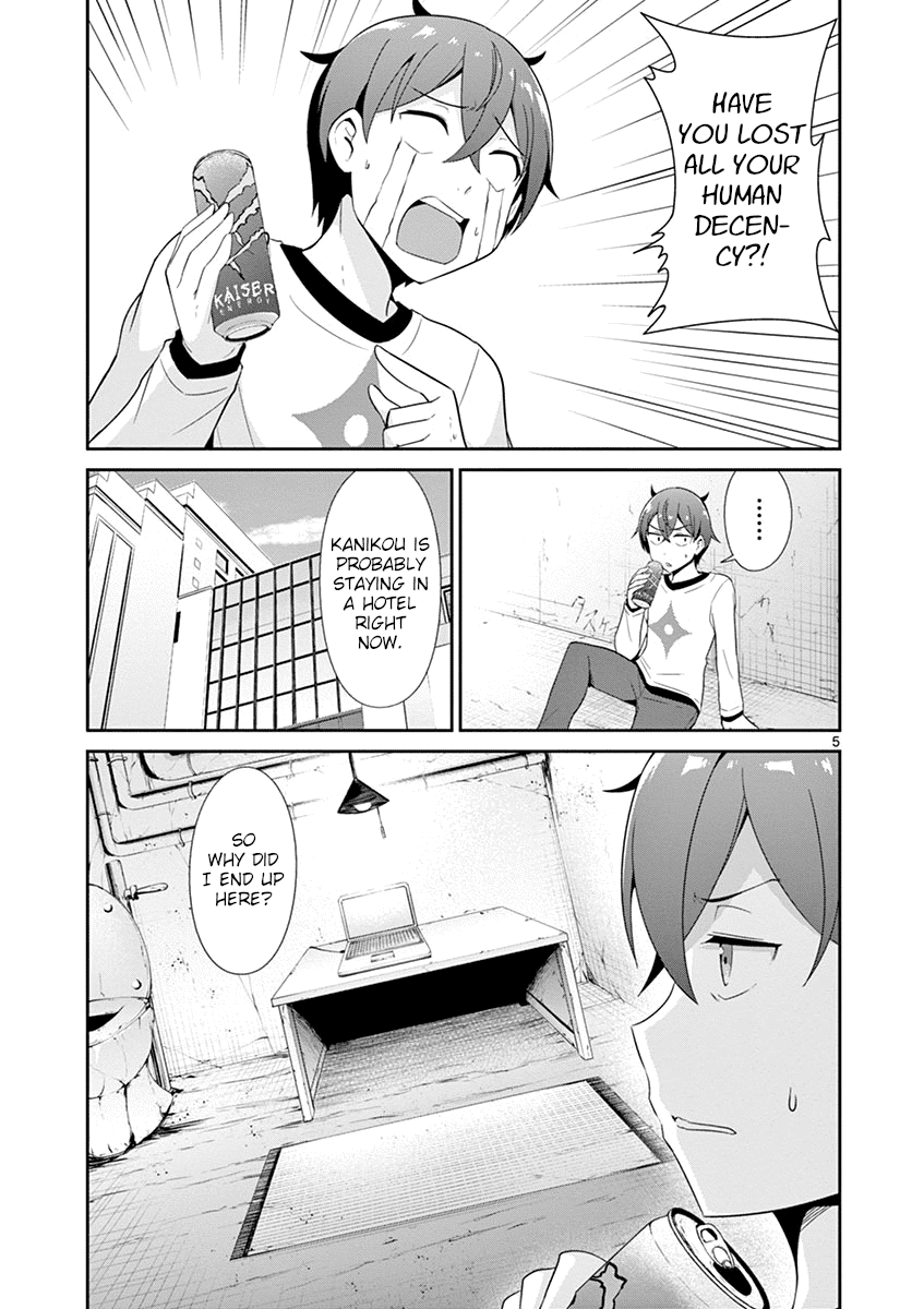 Imouto Sae Ireba Ii. @ Comic Chapter 20 page 5 - Chapter 20: A Very Familiar Ending