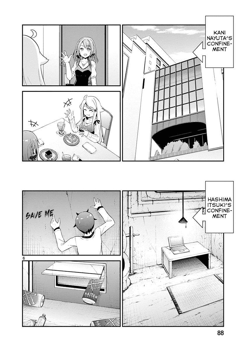 Imouto Sae Ireba Ii. @ Comic Chapter 20 page 6 - Chapter 20: A Very Familiar Ending