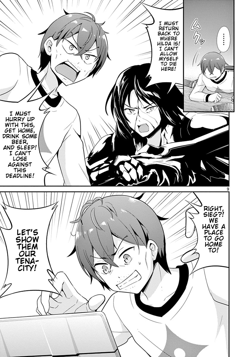 Imouto Sae Ireba Ii. @ Comic Chapter 20 page 9 - Chapter 20: A Very Familiar Ending