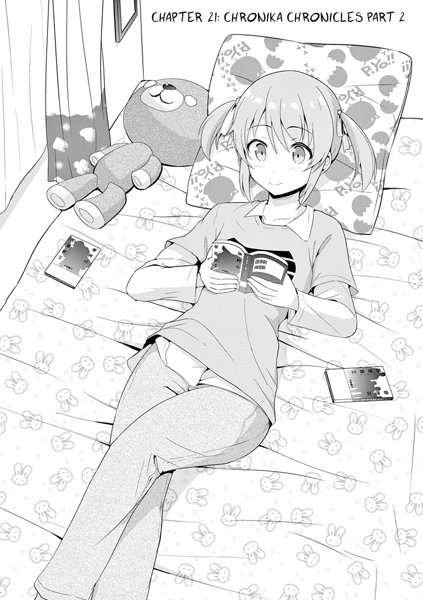 Imouto Sae Ireba Ii. @ Comic Chapter 21 page 1 - Chapter 21: Chronika Chronicles Part 2