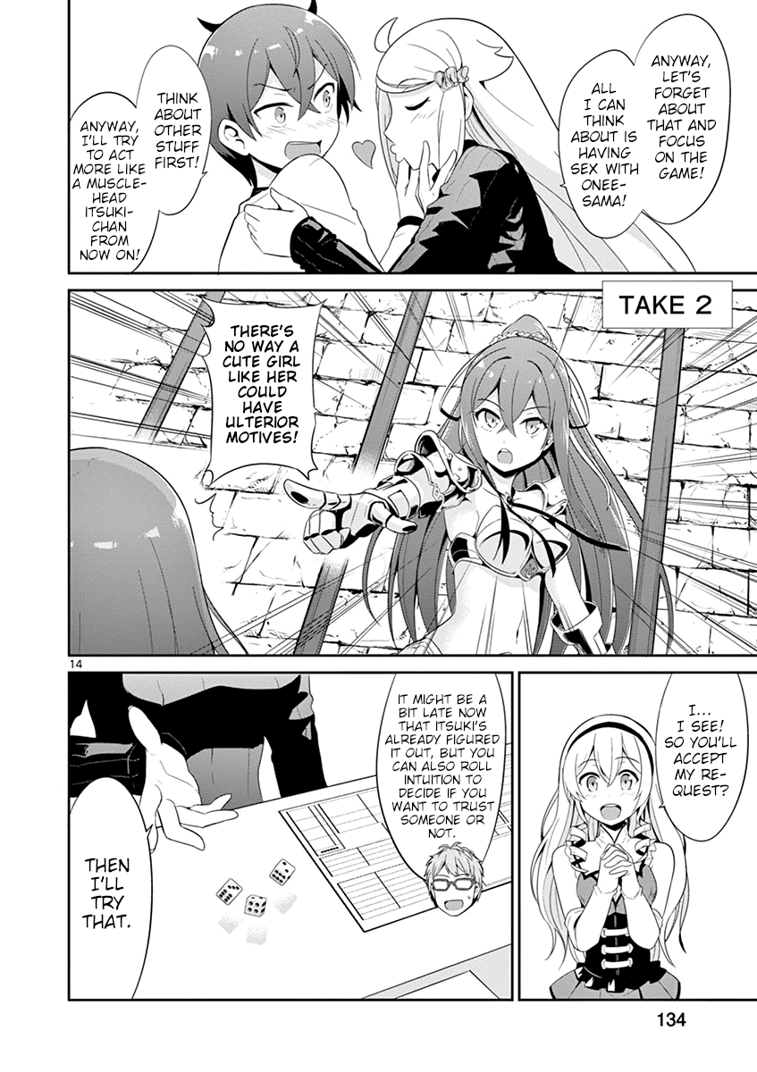 Imouto Sae Ireba Ii. @ Comic Chapter 21 page 14 - Chapter 21: Chronika Chronicles Part 2