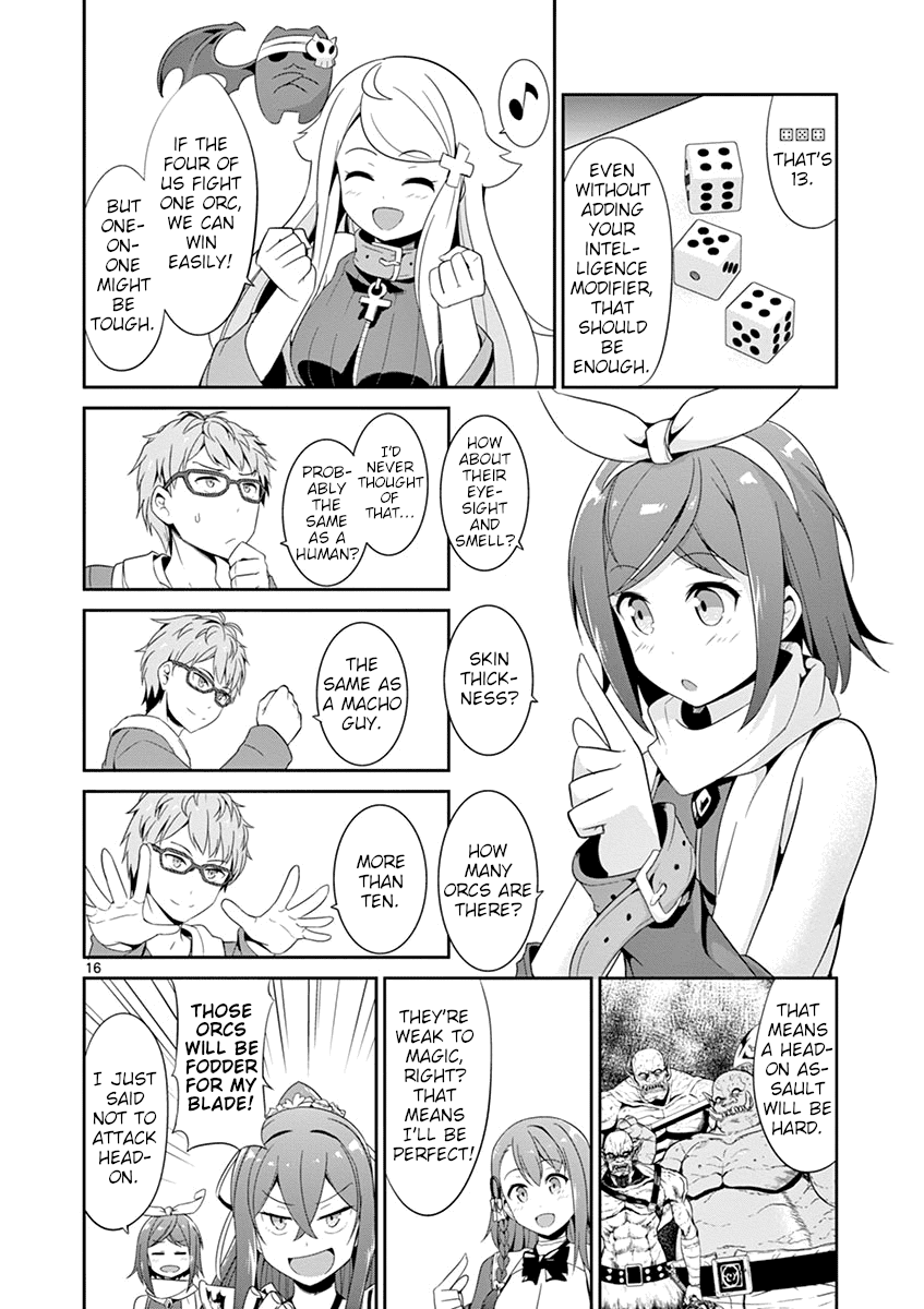 Imouto Sae Ireba Ii. @ Comic Chapter 21 page 16 - Chapter 21: Chronika Chronicles Part 2