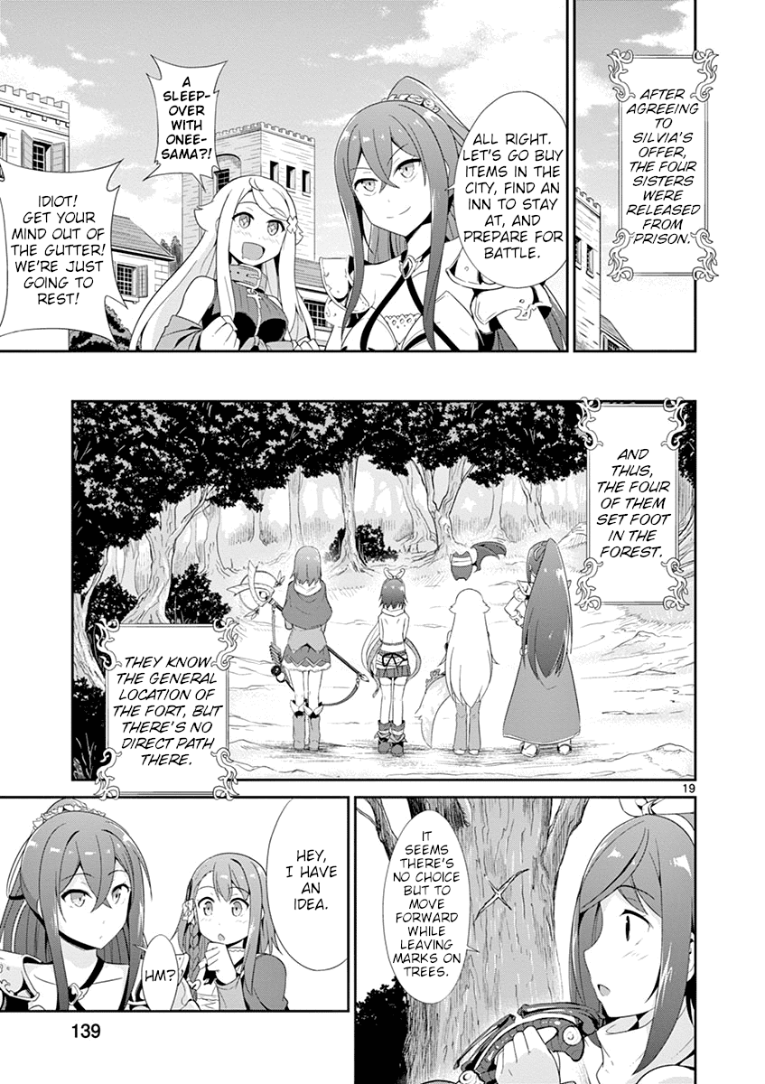Imouto Sae Ireba Ii. @ Comic Chapter 21 page 19 - Chapter 21: Chronika Chronicles Part 2