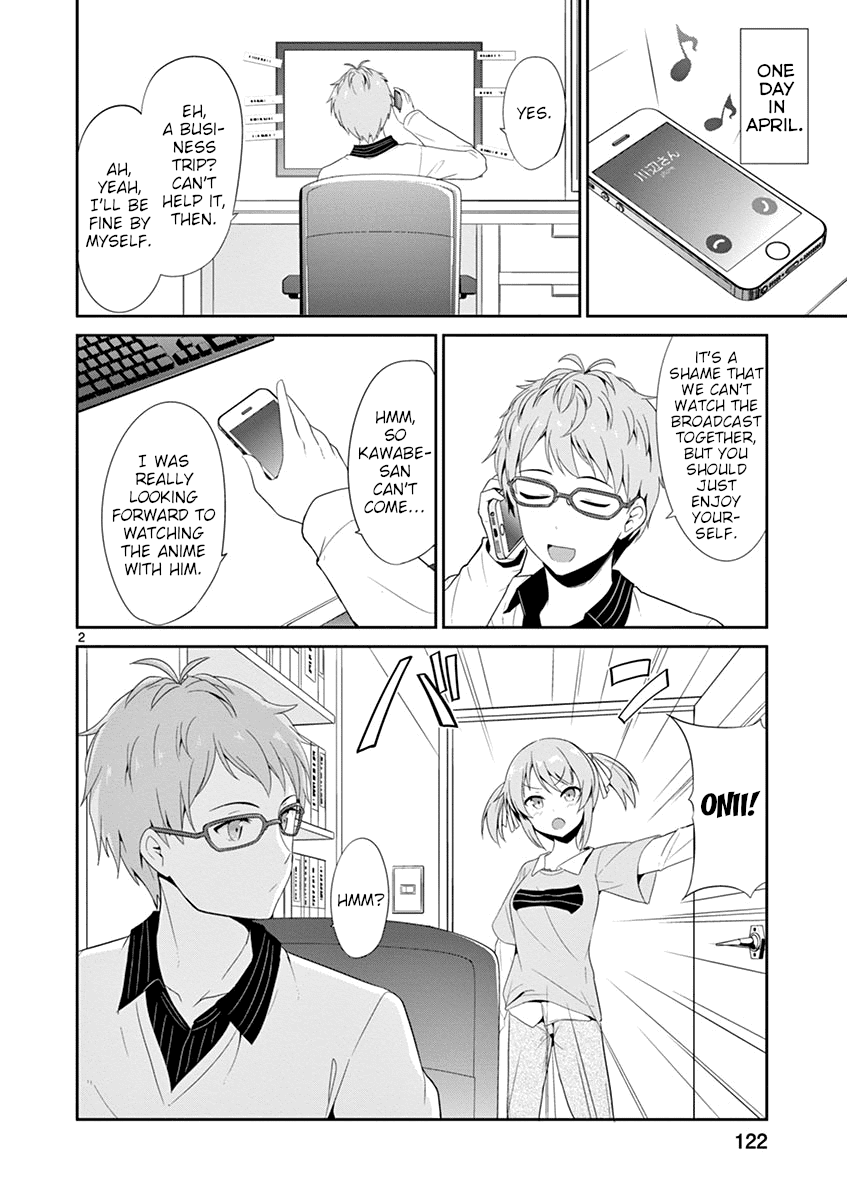 Imouto Sae Ireba Ii. @ Comic Chapter 21 page 2 - Chapter 21: Chronika Chronicles Part 2