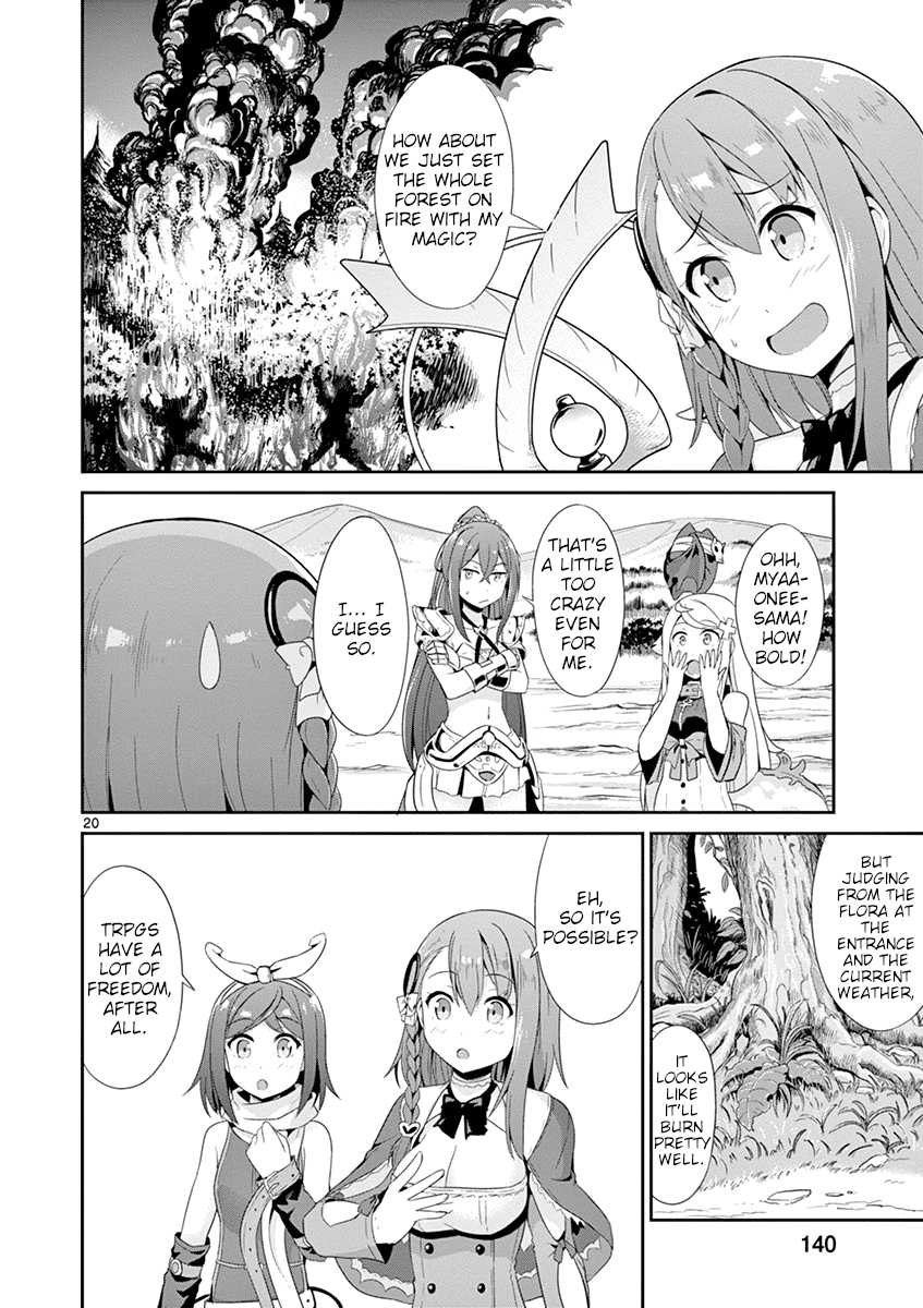 Imouto Sae Ireba Ii. @ Comic Chapter 21 page 20 - Chapter 21: Chronika Chronicles Part 2