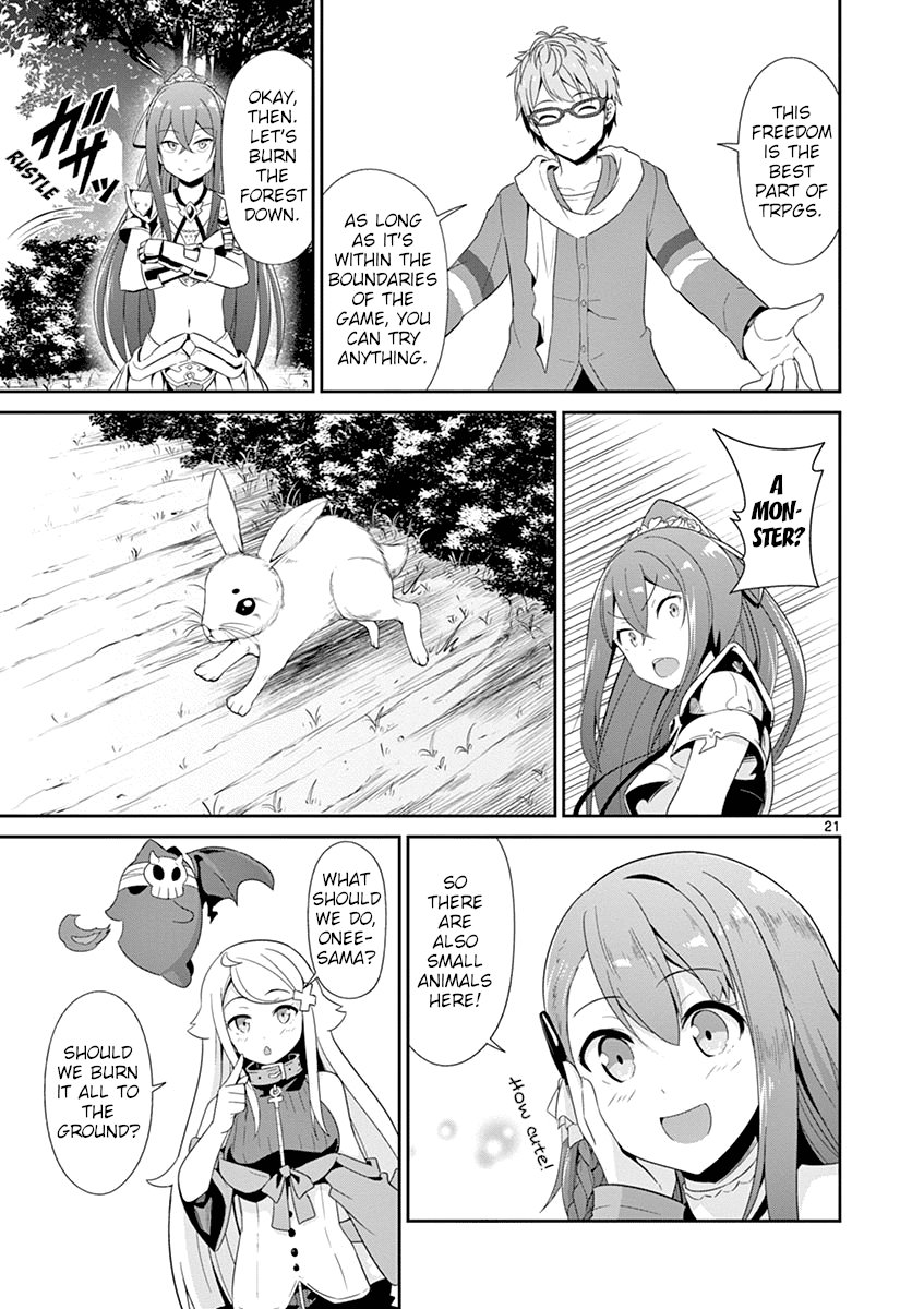 Imouto Sae Ireba Ii. @ Comic Chapter 21 page 21 - Chapter 21: Chronika Chronicles Part 2