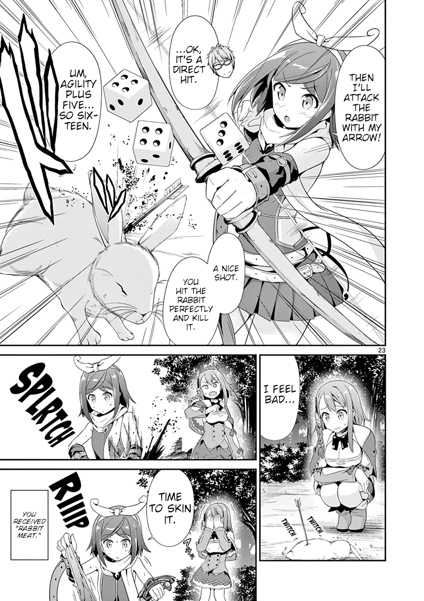 Imouto Sae Ireba Ii. @ Comic Chapter 21 page 23 - Chapter 21: Chronika Chronicles Part 2